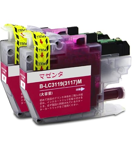 LC3119 4PK マゼンタ開封済、イエロー新品1個追加 Amazon.co.jp: LC3119 インク カートリッジ Yイエロー4本セットbrother